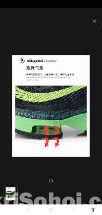 Nike Alpha Fly next %2 (duplicate edition)